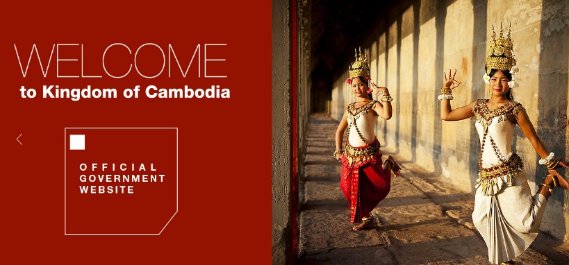 「アンコール遺跡①観光の基本情報」徹底ガイド 【旅の大事典】